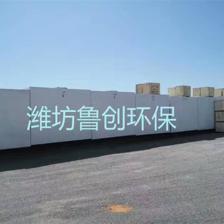 污水处理一体化设备厂家型号解析——环保设备机电一体化趋势